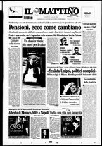 giornale/TO00014547/2007/n. 196 del 21 Luglio